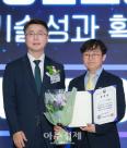 [포토] ​​​​​​​비즈데이터, ICT 기술성과 확산 유공 장관표창 수상