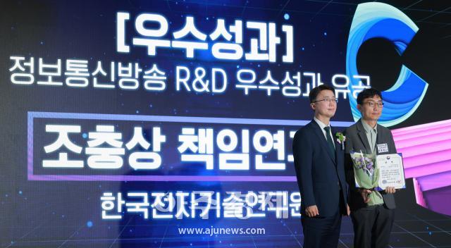 사진유대길 기자 dbeorlf123ajunewscom
