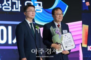 [포토] 전병천 넷비전텔레콤 대표이사, 정보통신방송 R&D 우수성과상 수상