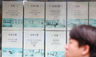 부동산 볼 때 돈 내라?... 공인중개사 임장 유료화 논란 예고