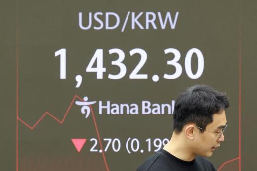 한·미 통상협의 진전에 환율 하락 출발…1430원대 초반 횡보