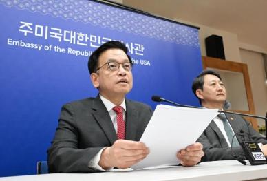 [일문일답] 최상목 통상협의, 美 요구 예상범위 내…방위비 언급 없어