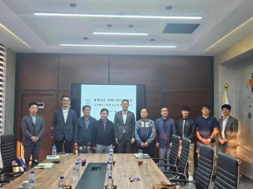 충남도-우즈벡 경제·인적 교류 확대한다