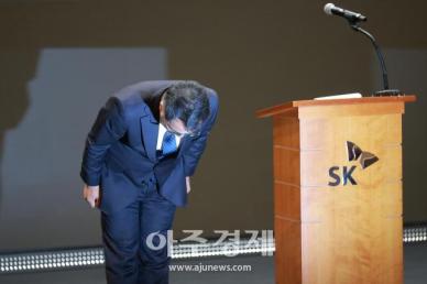 [포토] 해킹사고 SKT 전고객 유심 무상교체…기 교체 고객도 비용환급