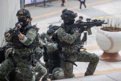 정부, 경주 APEC 정상회의 앞두고 대테러 합동 훈련