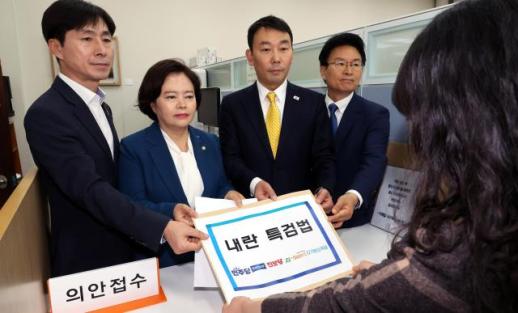 야5당, 내란·김건희 특검법 재발의..."6월 본회의 처리 목표"