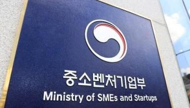 5월 동행축제 개막...소상공인 대표 제품 최대 30% 할인