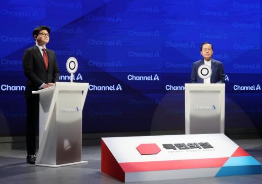 홍준표 "가정이 힘" vs 한동훈 "계엄 저지의 마음으로 시대 교체"
