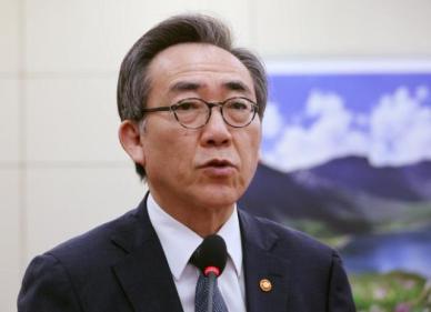 한-볼리비아 외교장관, 수교 60주년 축하 서한 교환