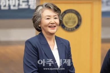 [포토] ​​​​​​​김정숙 여사, 4.27 판문점선언 7주년 기념식 참석