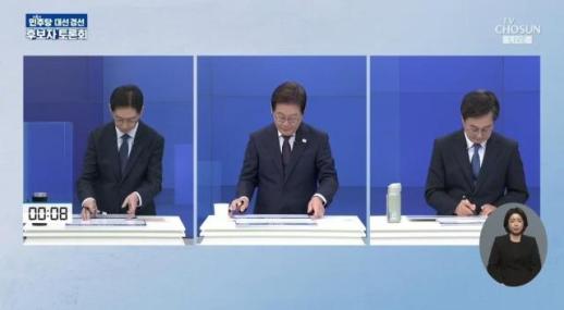 외교 노선 방향에...이재명 "실용" 김경수 "플랫폼" 김동연 "상생"