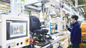 North Chungcheong Province vies for manufacturing AI center with four municipalities