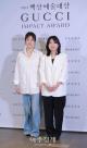 [포토] 정지혜 감독·김금순, 구찌 임팩트 어워드 GV 참석