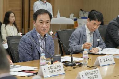 정장선 평택시장 정원문화박람회 계기로 정원도시로 도약하겠다
