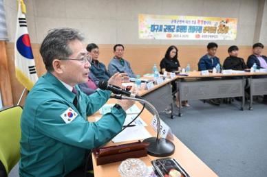 대구시 군위군, 효령면에 오신 걸 환영…따뜻한 첫 인사 마련
