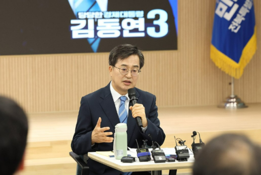 김동연 "호남의 선택으로 경제 위기 돌파…모두의 나라 만들겠다"