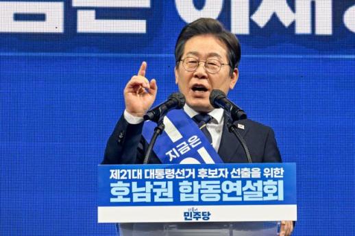 호남 찾은 이재명 "전남북, 재생에너지 중심지로 거듭날 것"