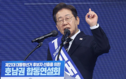 이재명, 호남 경선서도 압도적 승리...민주당 대선 후보 가능성↑
