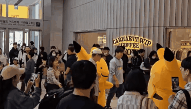 [르포] 포켓몬이 점령한 잠실…남녀노소 변신한 메타몽 찾아 삼만리