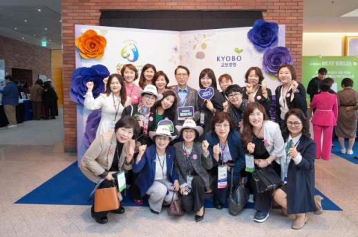 신창재 교보생명 대표 보험은 고객 일상 복귀 돕는 스프링보드