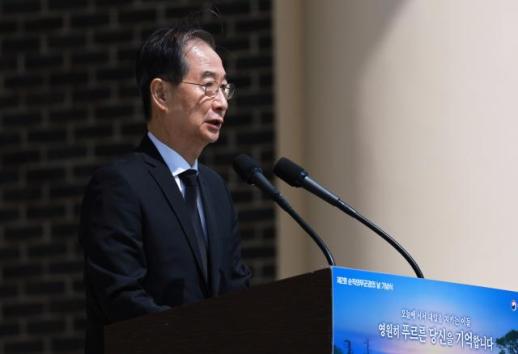 민주당 "국힘 경선 한덕수뿐…윤석열 시즌2 꿈꾸나"