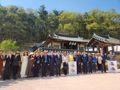 주한베트남 부대사, 경북 봉화와 영주 방문