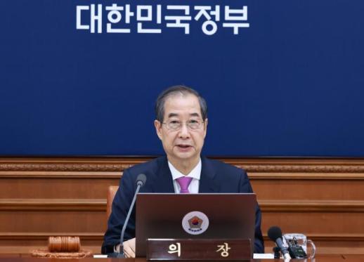 한덕수 SK텔레콤 유심 해킹…조치 적정성 점검하라