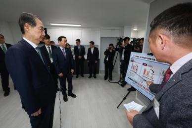한덕수, 대선 출마 여부 밝히나…이번 주 공식화할 듯