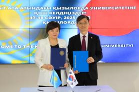 SeoulTech strengthens academic ties with Kazakhstan through high-level visit