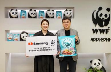 올여름엔 에어컨 대신 시원한 맵탱 삼양식품·WWF 업무협약