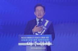 [위기의 대한민국, 왜 리더십이 중요한가①] 尹 탄핵 정국 123일간 경제·외교 총체적 난국