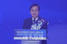 [위기의 대한민국, 왜 리더십이 중요한가①] 尹 탄핵 정국 123일간 경제·외교 총체적 난국