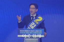 [위기의 대한민국, 왜 리더십이 중요한가①] 尹 탄핵 정국 123일간 경제·외교 총체적 난국