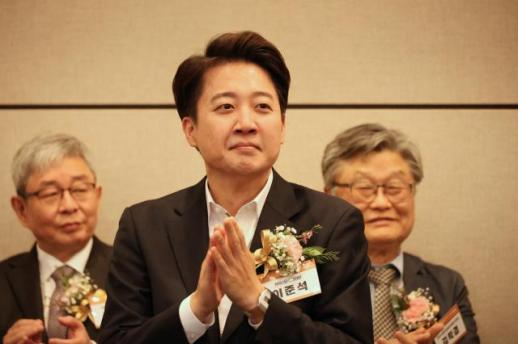 이준석 "국힘 추진 단일화, 어떤 감동줄지 불명확…동참 안해"