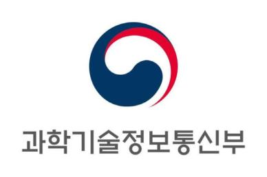 유심 무상교체 사칭 피싱 공격 기승…과기정통부 긴급 주의보