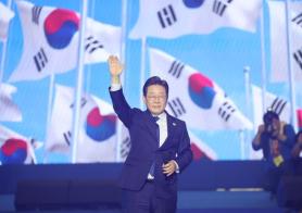 Lee Jae-myung wins Democratic Party nomination with record vote share