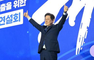 이재명 42%·한덕수 11%…'삼자 대결'서도 이재명 독주
