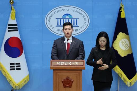 김재섭, 빗썸 최저 수수료 광고 논란… 꼼수 안내로 1400억 부당 수수료