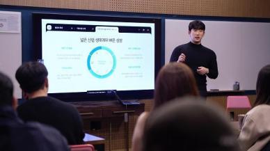 뉴로엔터테인먼트, 크리에이터 글로벌 진출 지원사업 가속화