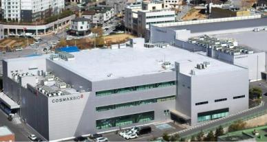 코스맥스바이오 건기식, 인니 수출길 열려…제천공장 KMF 할랄 재인증