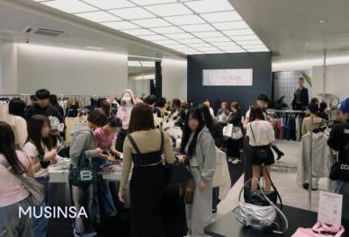 무신사, 마뗑킴 시부야점 오픈 4일 만에 매출 3억2000만원 돌파