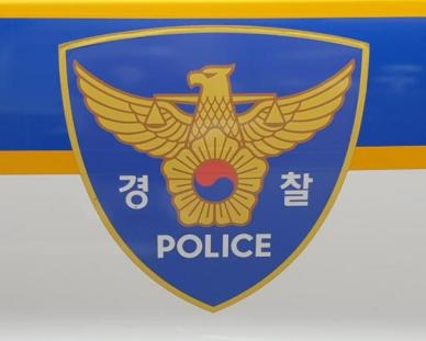 청주 고교서 학생이 흉기 난동…교사 등 3명 부상