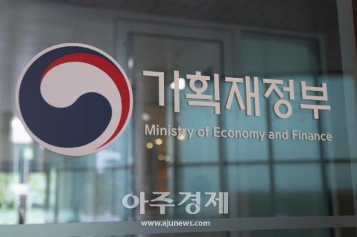 직무급 도입 공공기관 129개로 확대…공기업·준정부기관 도입률 93.1%