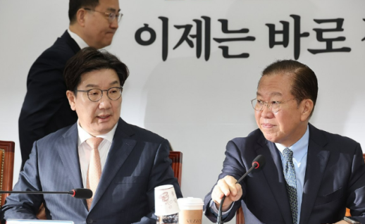 국민의힘, 기업·기관 투자자 가상자산 거래 제도화 추진