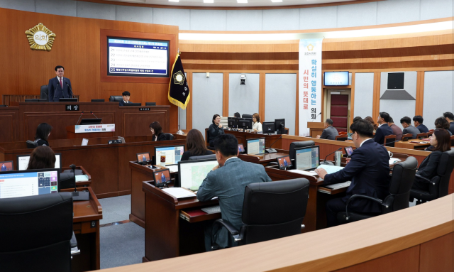 오산시의회 임시회 모습 사진오산시의회