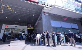 SK Telecom begins SIM card replacement after cybersecurity breach