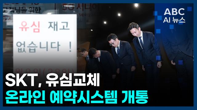 사진ABC AI 뉴스