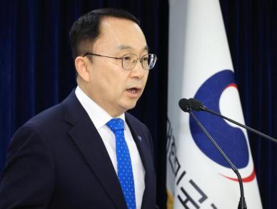 정부 北 러시아 파병은 중대한 도발…유엔 안보리 결의 노골적 위반