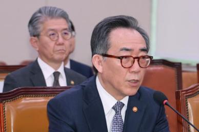 조태열 장관, 中 서해 구조물에 해양과학조사기지 등 대응 검토중