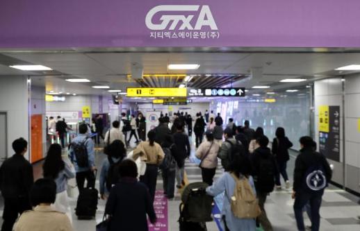 GTX-A 운정∼서울역 500만명 돌파...콜드플레이 공연 마지막 날 최대치